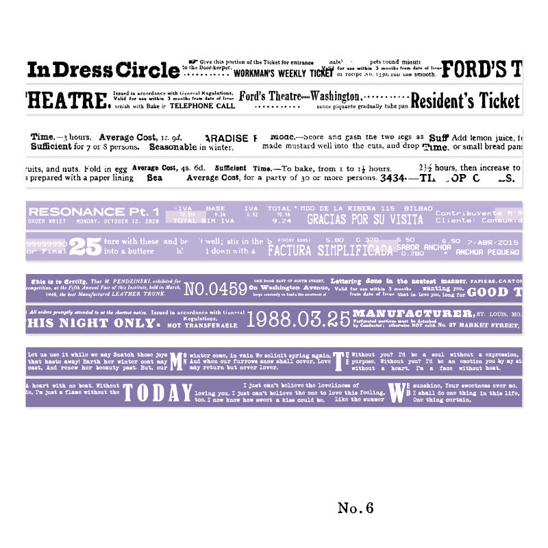 Basic Daily Life Tape 5pcs