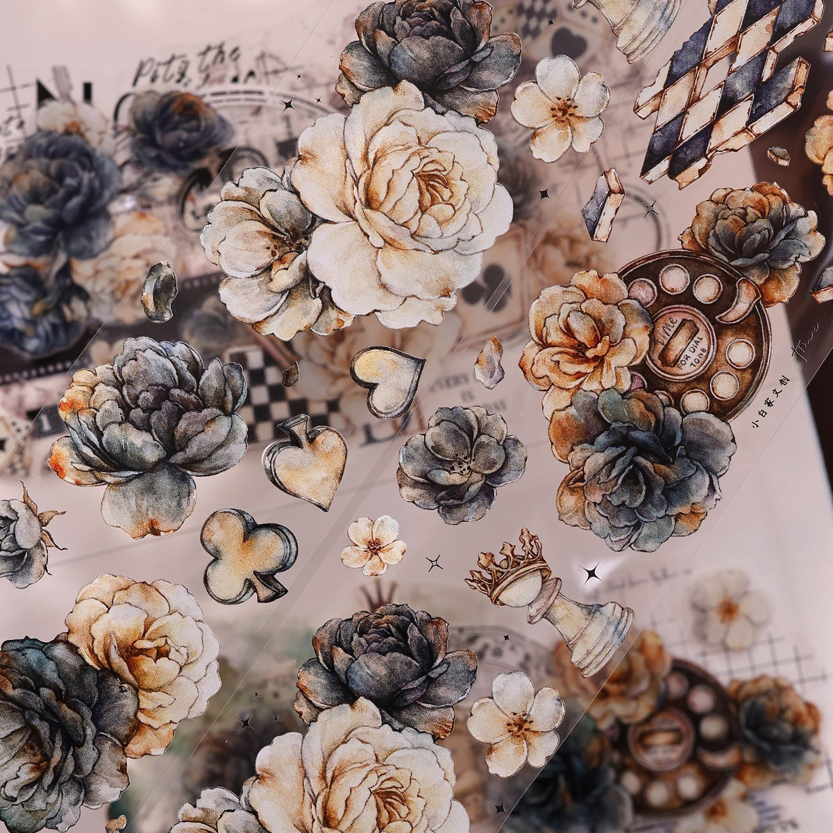 6cm*120cm Black and White Chess Dream Tape