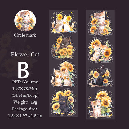 Blooming Sunflower All Tape