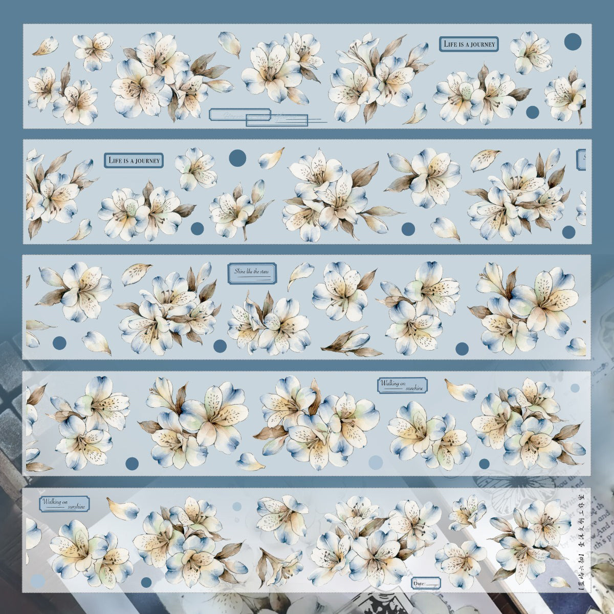 5.5cm*100cm Pre-Cut Blue Isle Flower Tape