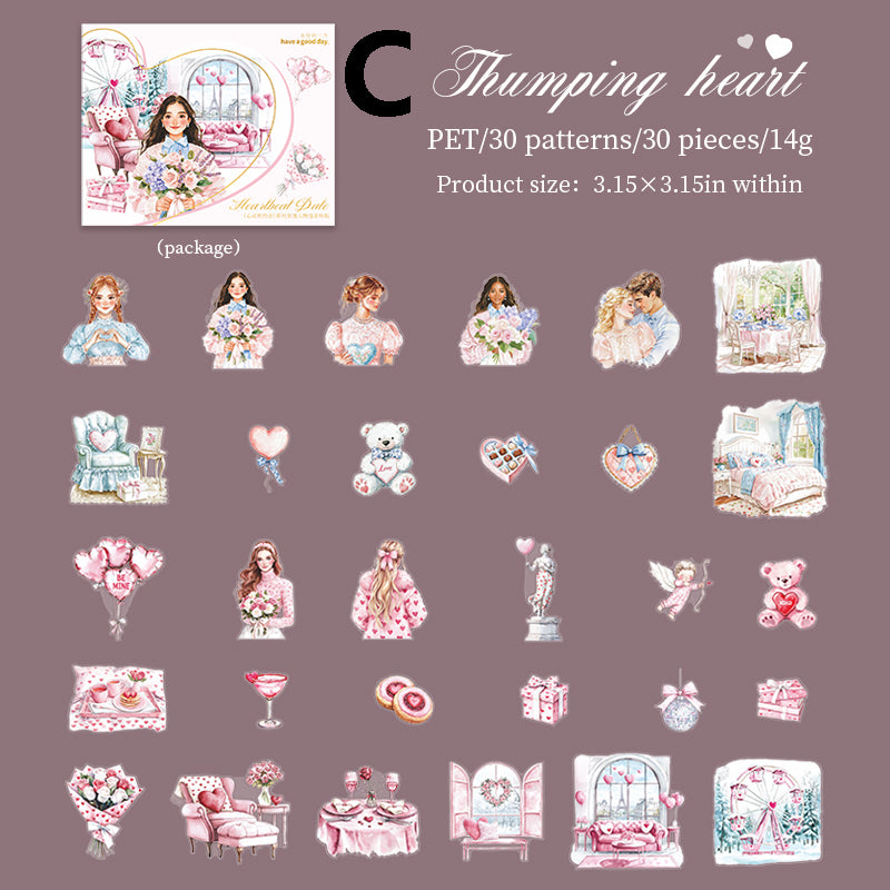 Boating on The Lake Sticker 30pcs