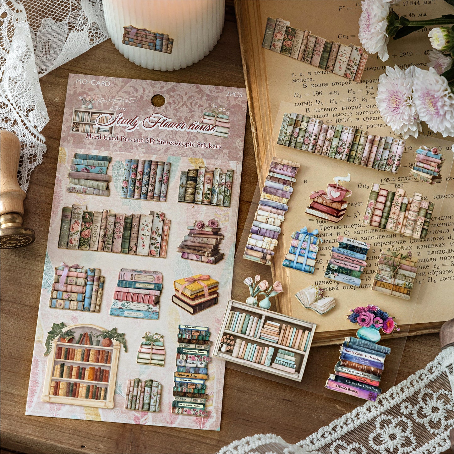 Book Exhibition Room Sticker 2pcs