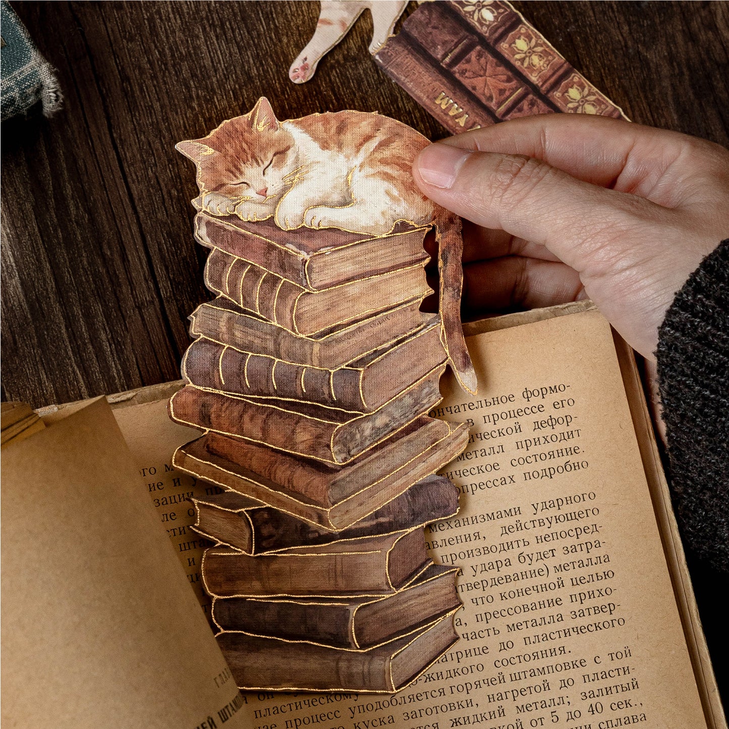 Book Spine Micro Sticker 10pcs