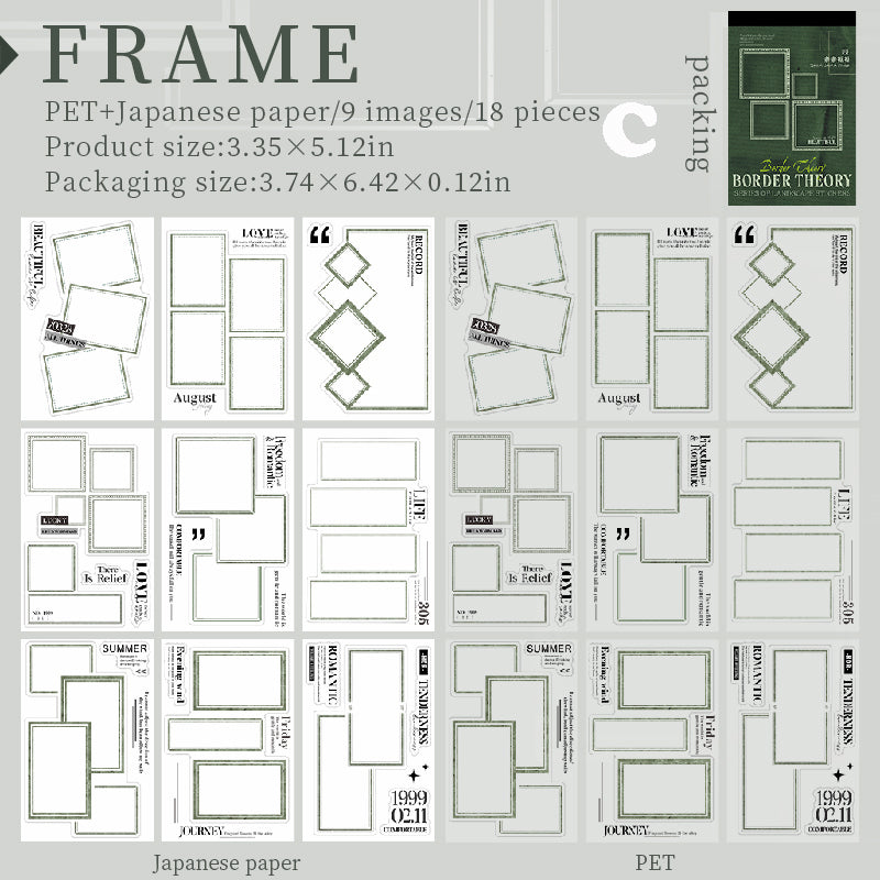 Border Theory Sticker Book 18pcs