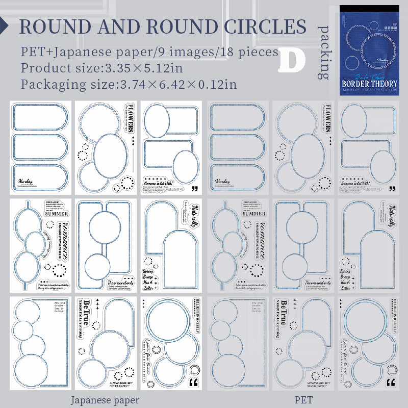 Border Theory Sticker Book 18pcs