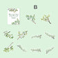 Branch and Leaf Stickers 20pcs