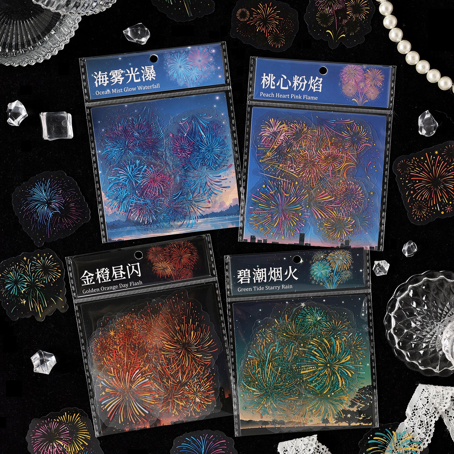 Brilliant Fireworks Paint Sticker 15pcs