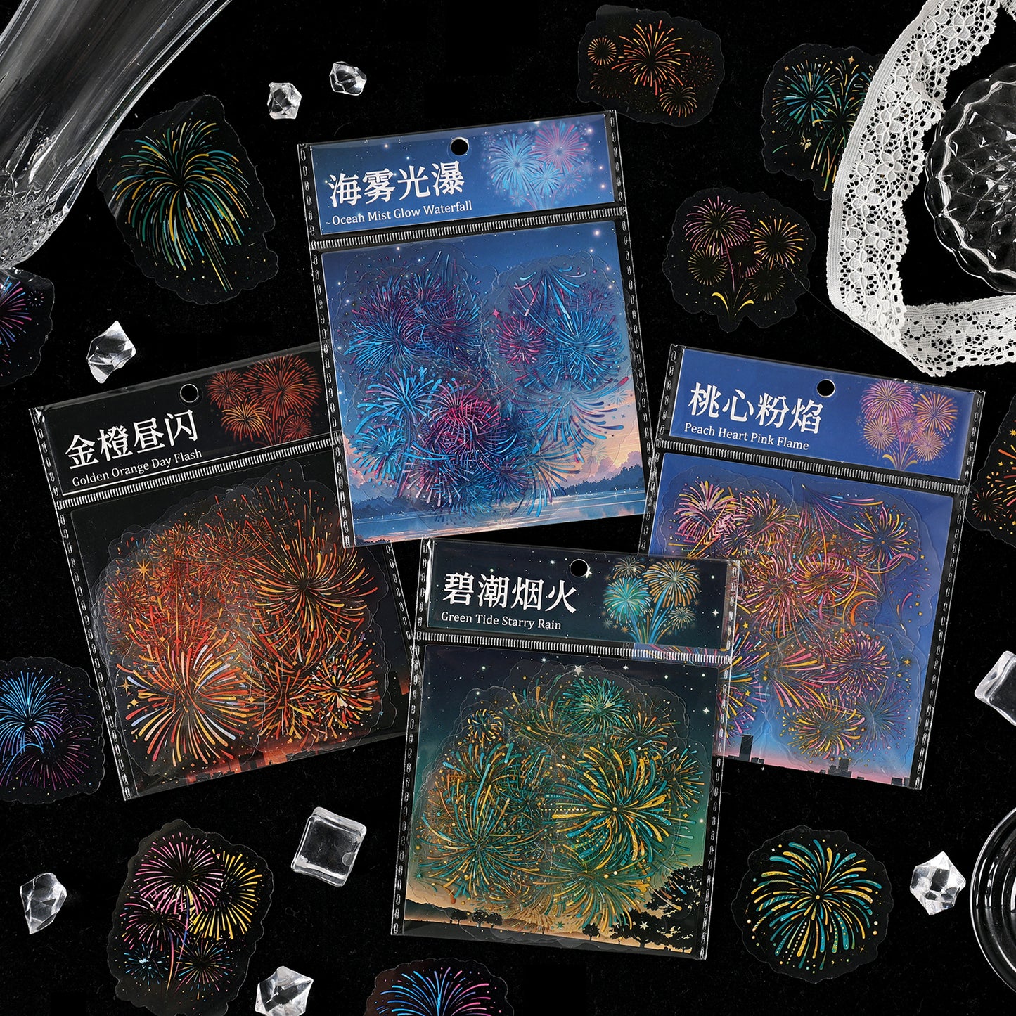 Brilliant Fireworks Paint Sticker 15pcs