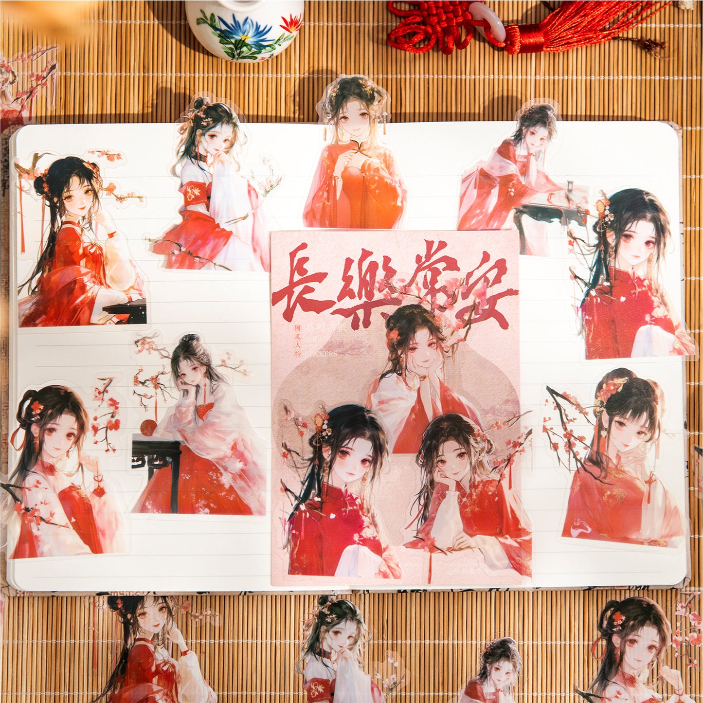 Chang An Girl Stickers 10pcs