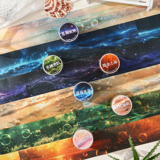 Chasing Waves and Time Tape