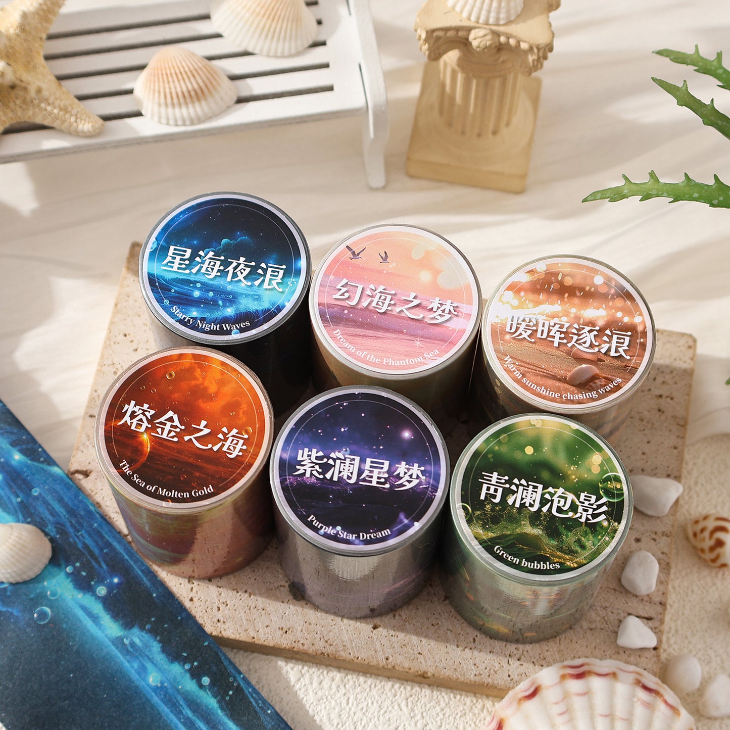 Chasing Waves and Time Tape