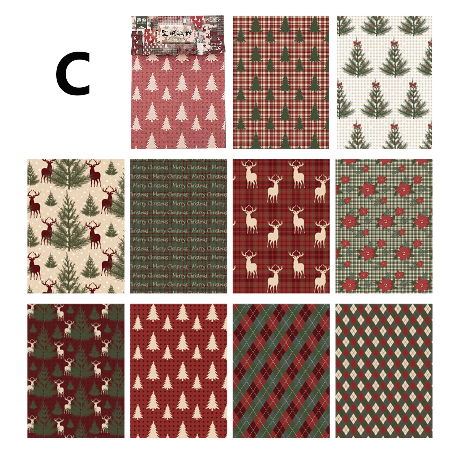 Christmas Theme Paper 20pcs