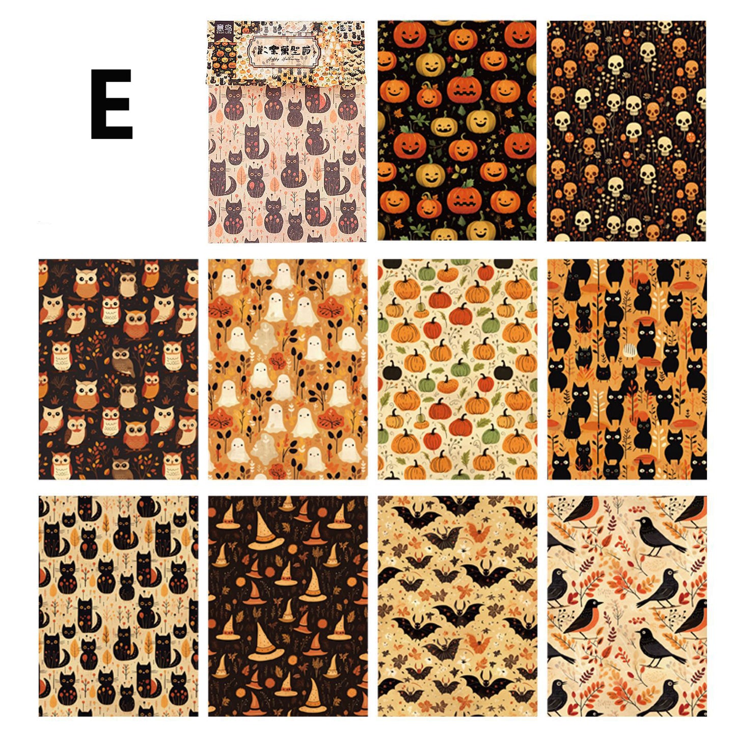 Christmas Theme Paper 20pcs