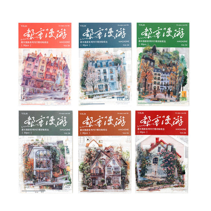 City Roaming Stickers 30pcs