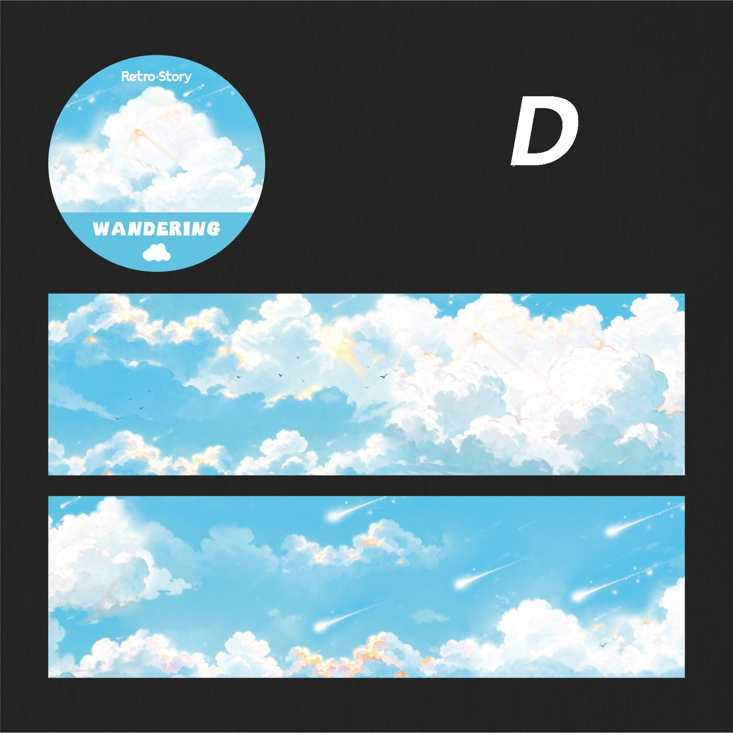 Cloud Wandering Tape