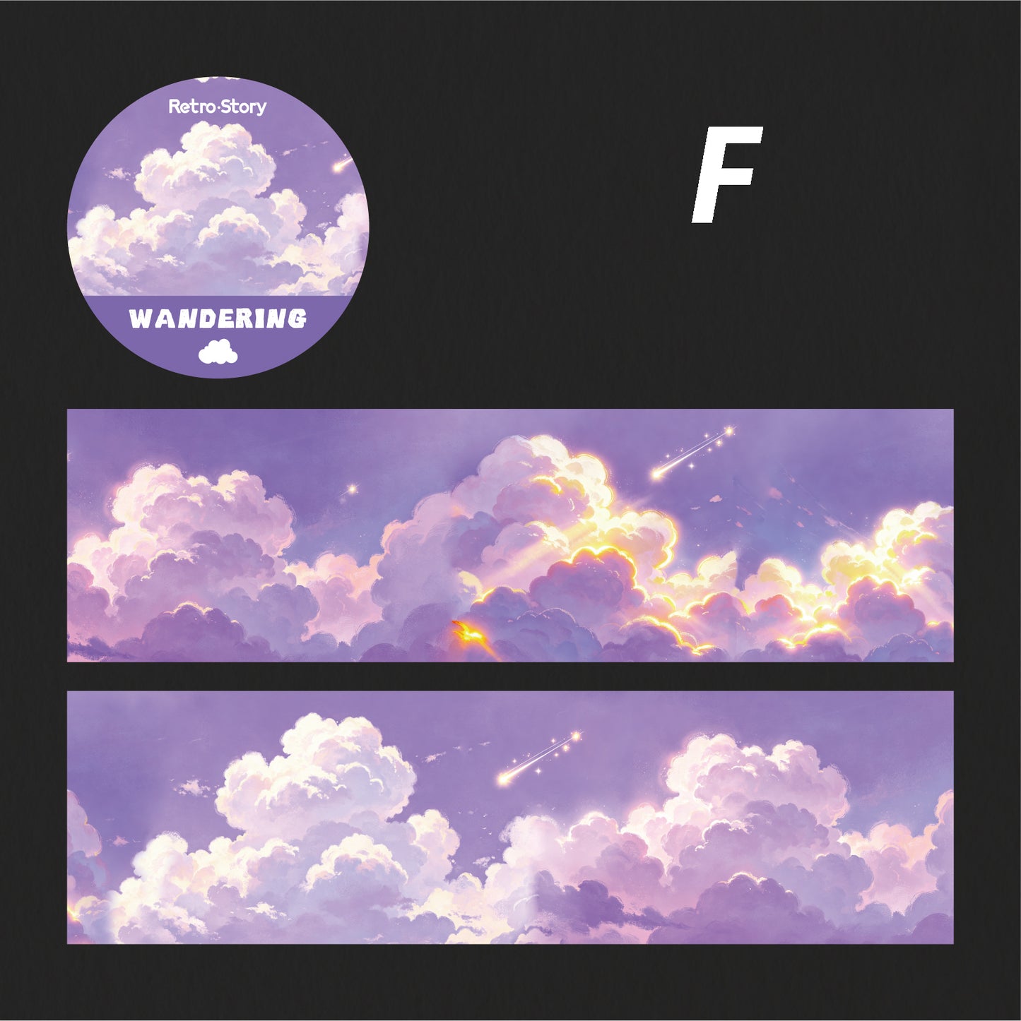 Cloud Wandering Tape