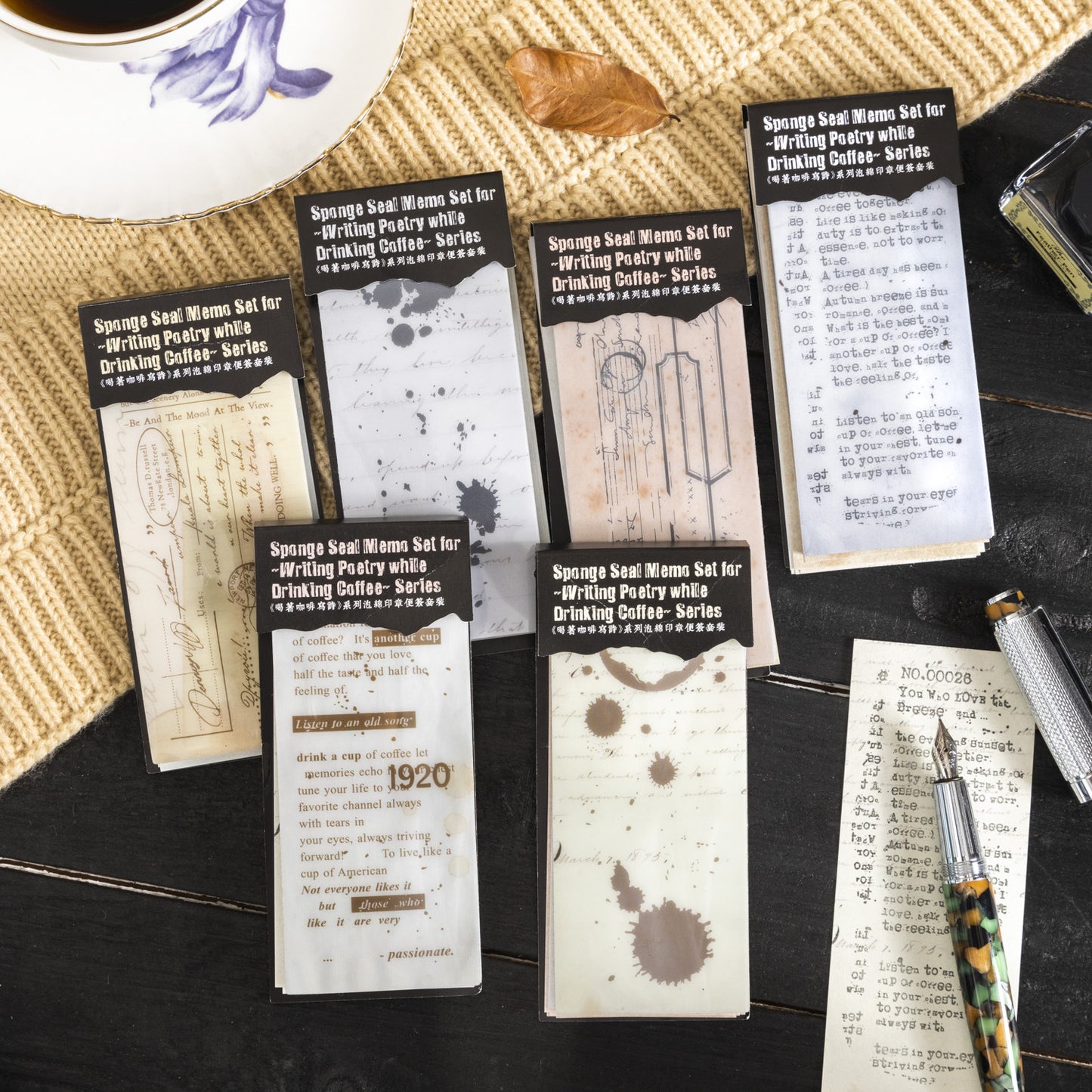 Coffee Theme Stamps