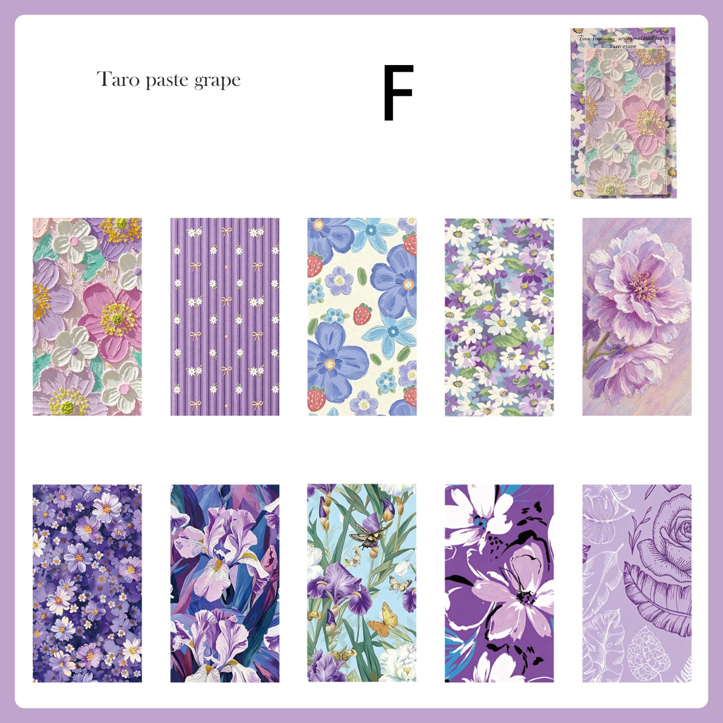 Collecting Joys In Time Paper 20pcs