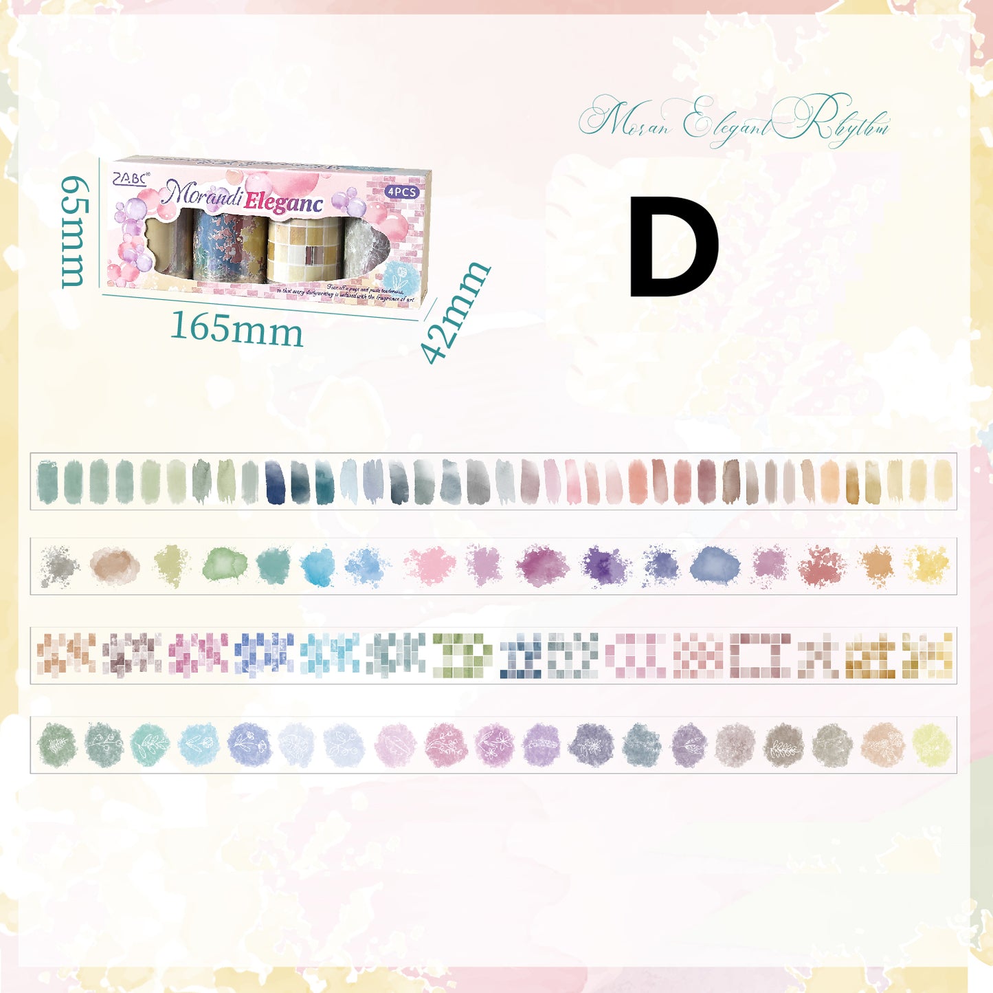 Colorful and Vibrant Tape Set