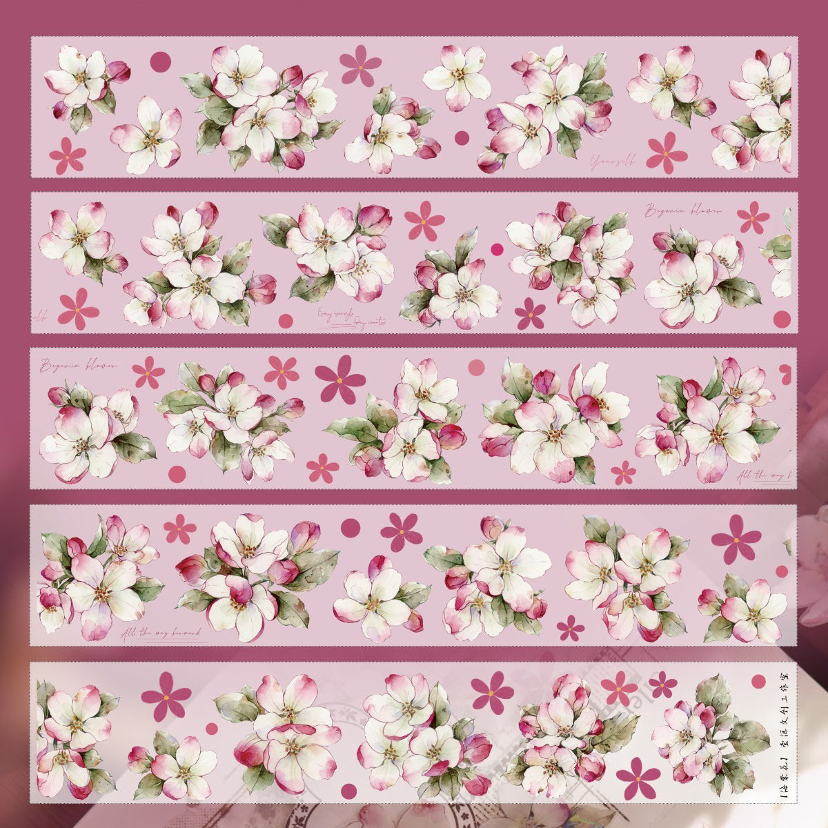 5.5cm*120cm Crabapple Blossoms Flower Tape