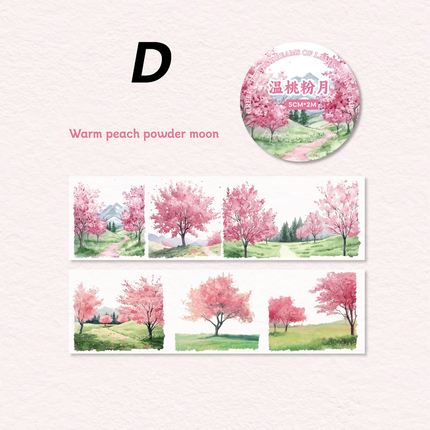 Creek Dream Cloud Pising Tape