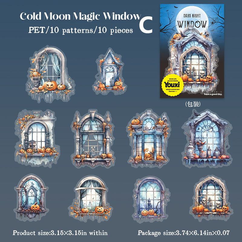 Dark Night Window Shadow Sticker 10pcs