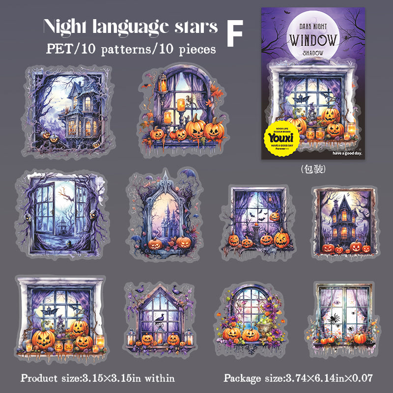 Dark Night Window Shadow Sticker 10pcs