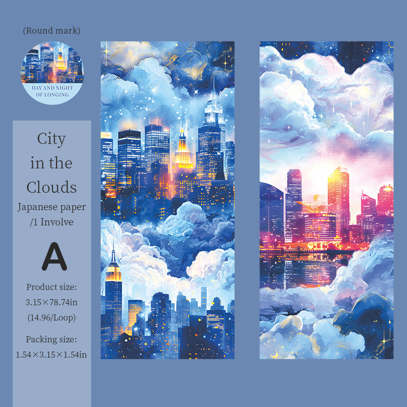 Day and Night of Longing Tape