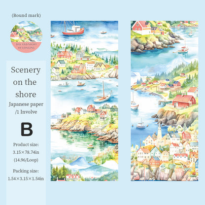 Day and Night of Longing Tape