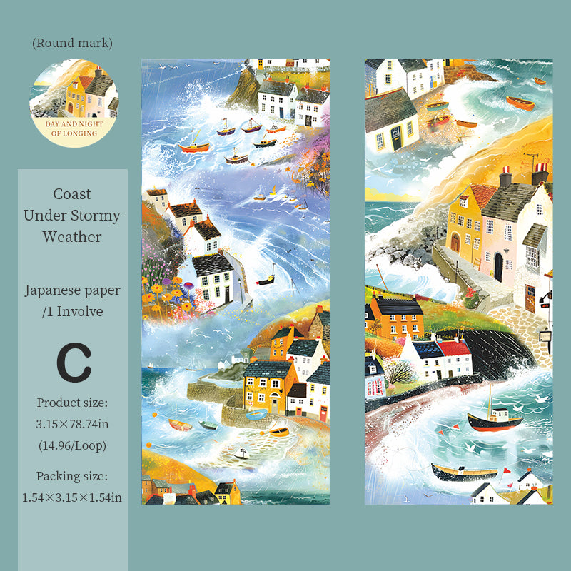 Day and Night of Longing Tape