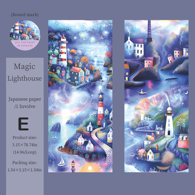 Day and Night of Longing Tape