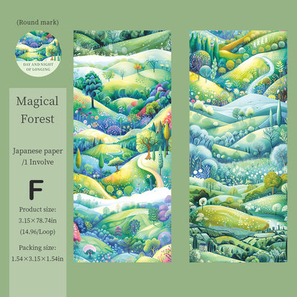 Day and Night of Longing Tape