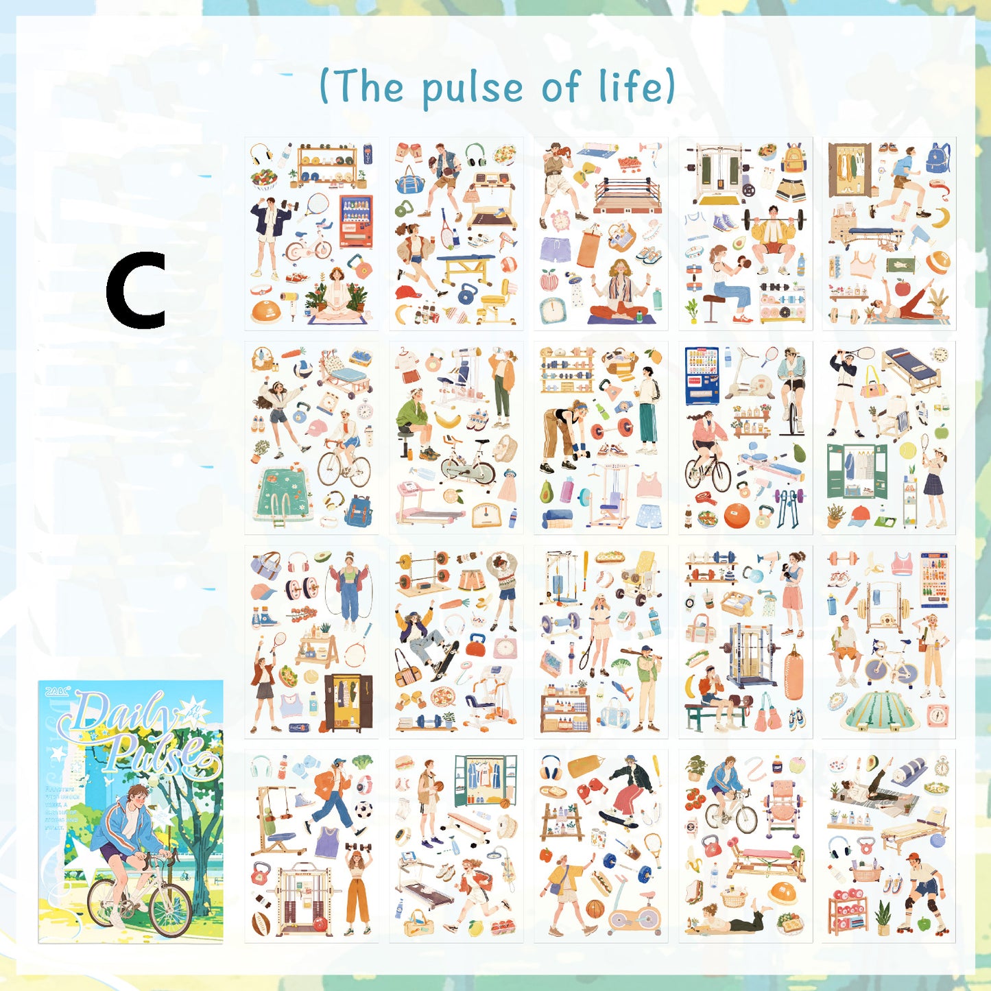 Day and Night Cycle Sticker Book 20pcs