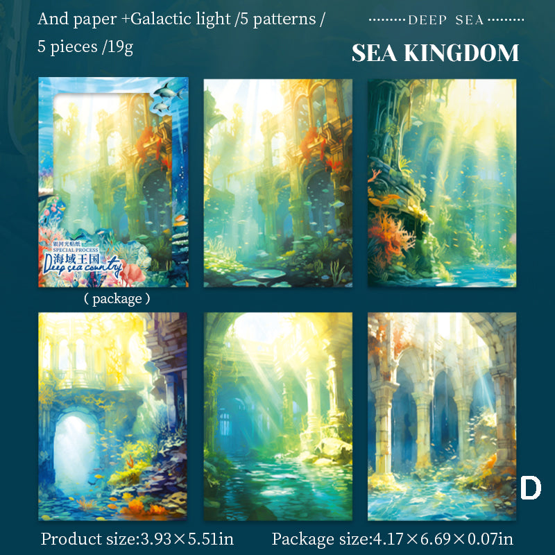 Deep Sea Theme Sticker 5pcs