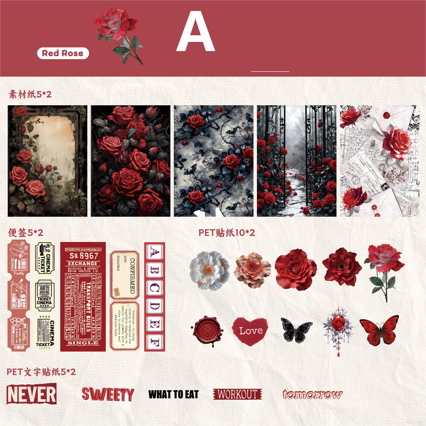 Dolly Garden Stickers 50pcs