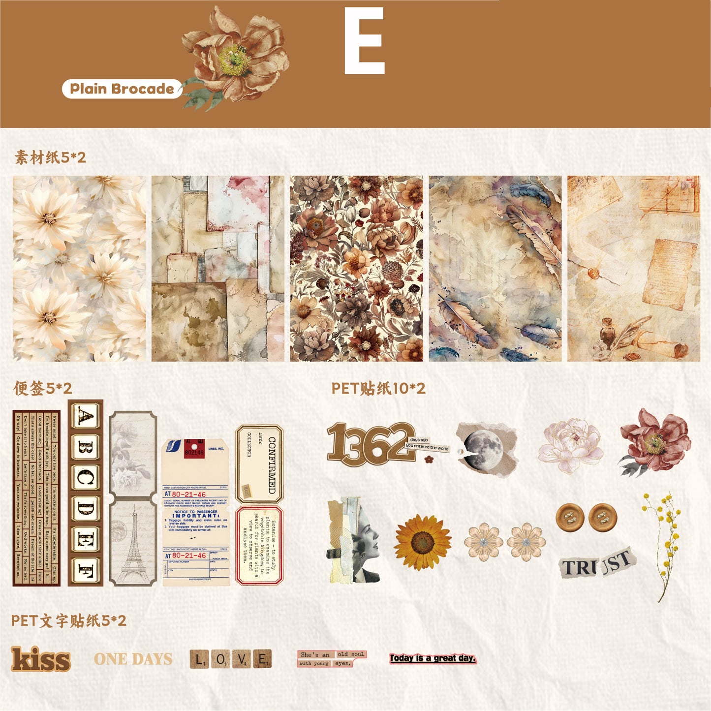 Dolly Garden Stickers 50pcs