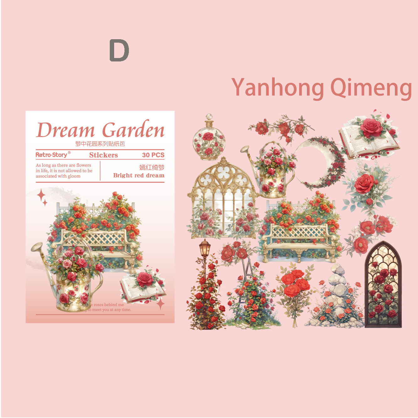 Dream Garden Stickers 30pcs