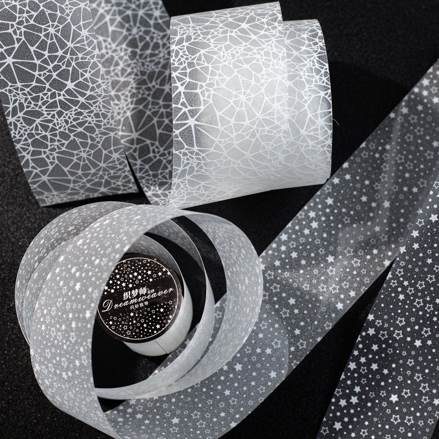 Dream Weaver Star Sand Tape