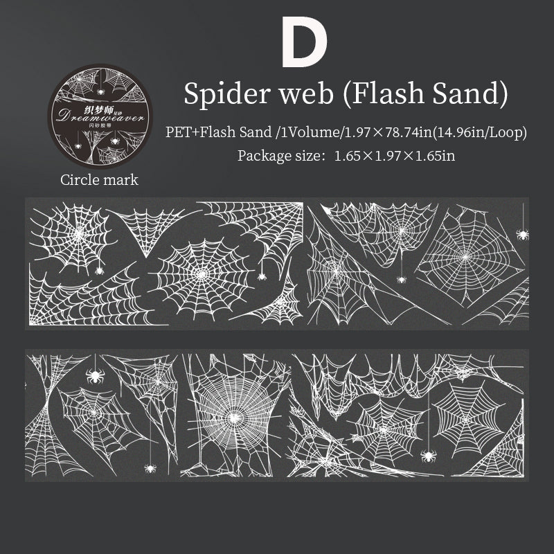 Dream Weaver Star Sand Tape