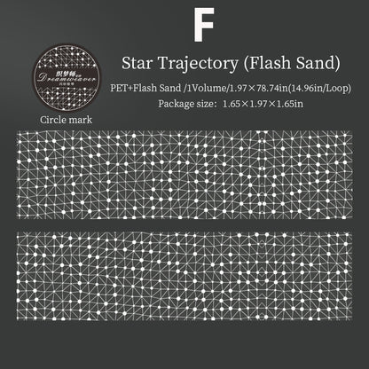 Dream Weaver Star Sand Tape