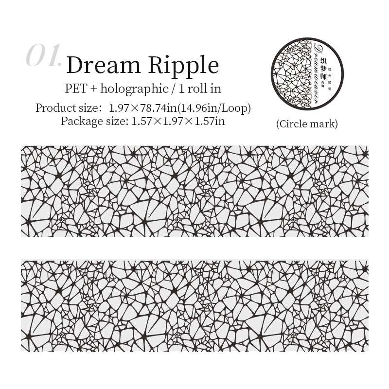 Dream Weaver Star Ye Lan