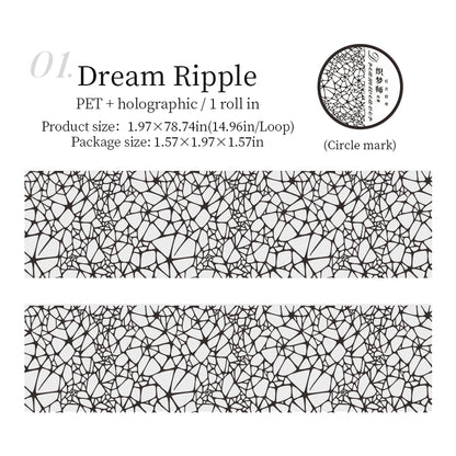 Dream Weaver Star Ye Lan