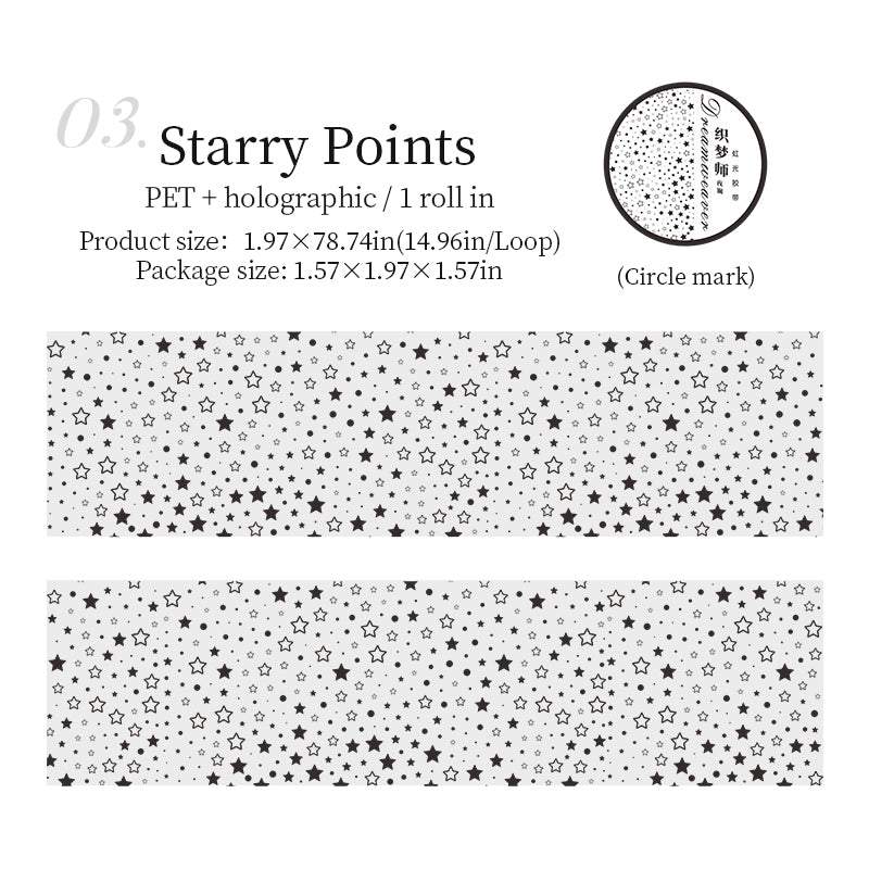 Dream Weaver Star Ye Lan