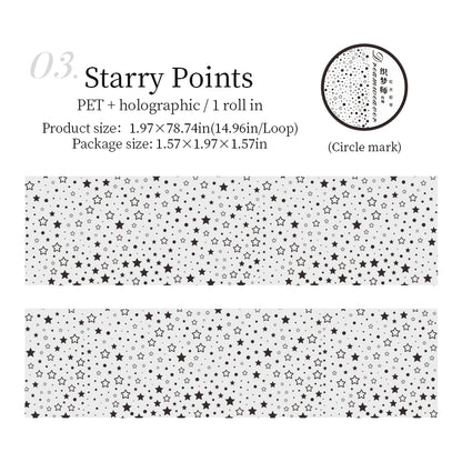 Dream Weaver Star Ye Lan