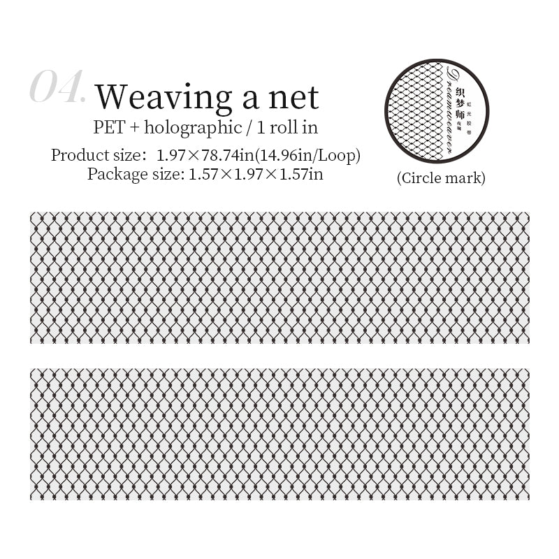 Dream Weaver Star Ye Lan