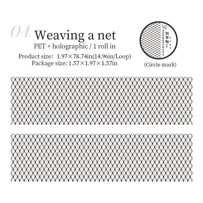 Dream Weaver Star Ye Lan