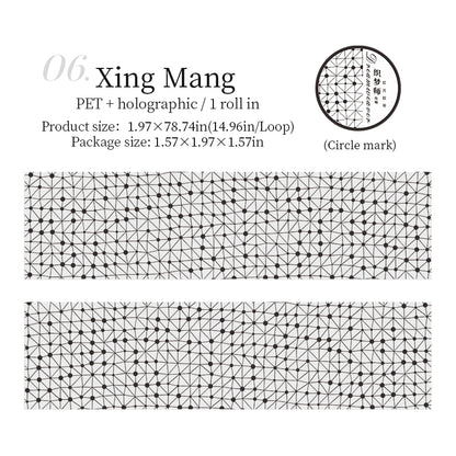 Dream Weaver Star Ye Lan