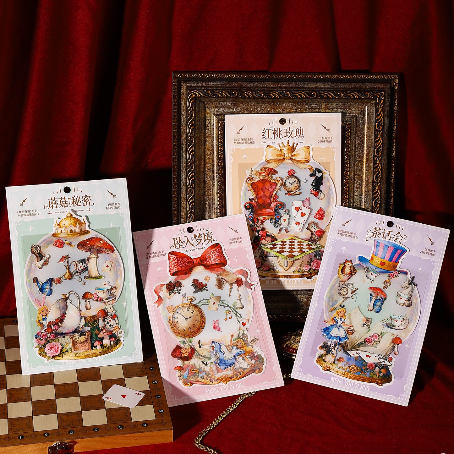 Dreaming in Wonderland Sticker 2pcs