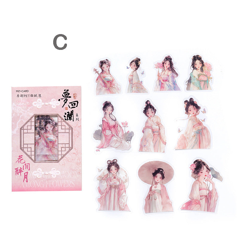 Dreamland Girls Stickers 20pcs