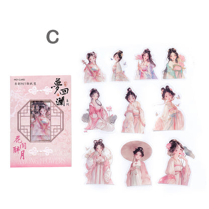 Dreamland Girls Stickers 20pcs